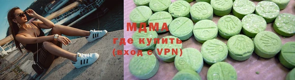 mdpv Гусев
