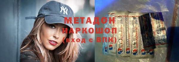 прущая мука Гусь-Хрустальный