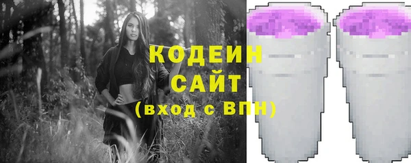 прущая мука Гусь-Хрустальный