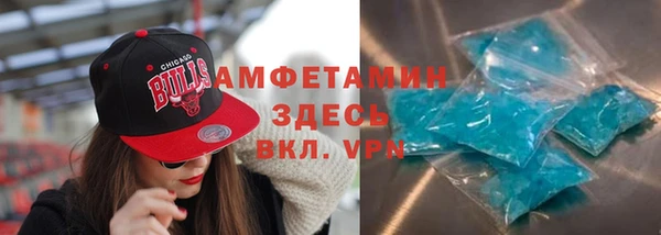 mdpv Гусев