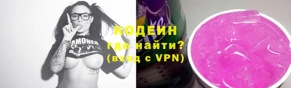 прущая мука Гусь-Хрустальный