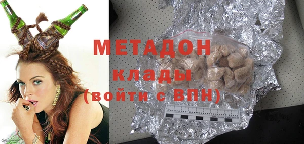 прущая мука Гусь-Хрустальный