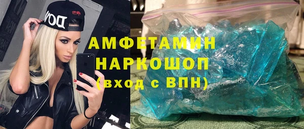 mdpv Гусев
