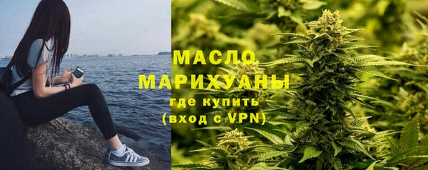 прущая мука Гусь-Хрустальный