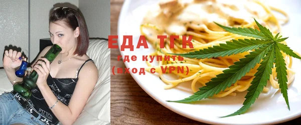 прущая мука Гусь-Хрустальный