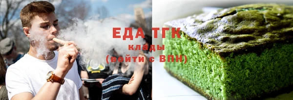 прущая мука Гусь-Хрустальный